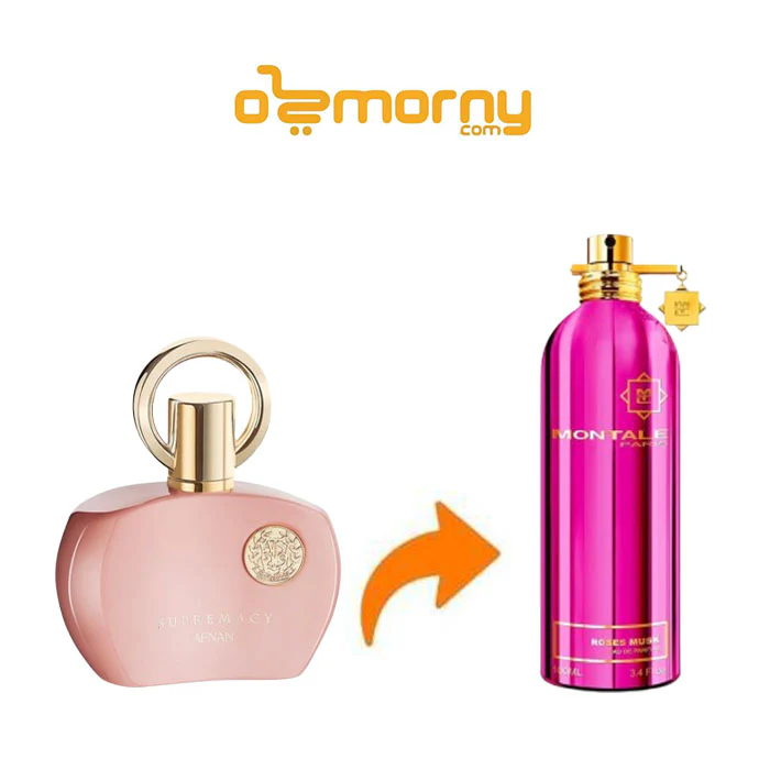 Afnan Supremacy Pink Eau De Parfum For Women 100ml - Image 2