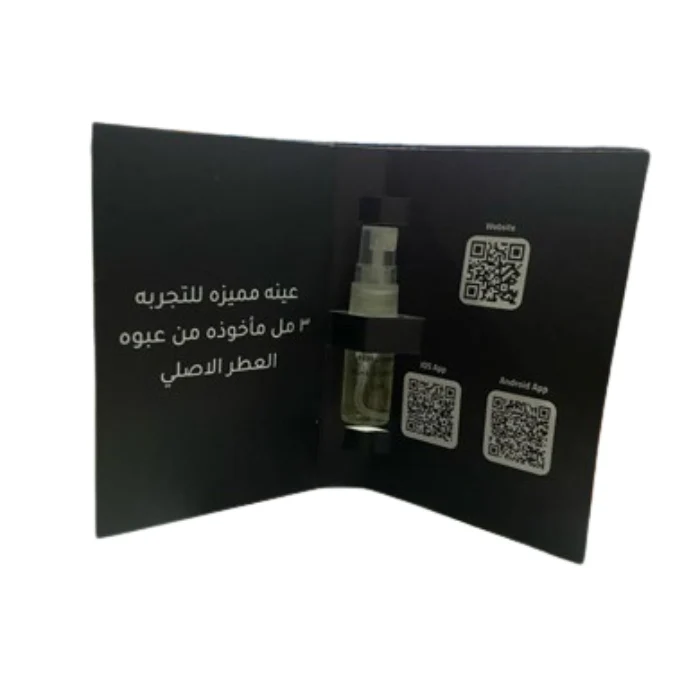 Sample Al Haramain Musk Maliki Vials Eau De Parfum For Unisex 3ml - Image 3
