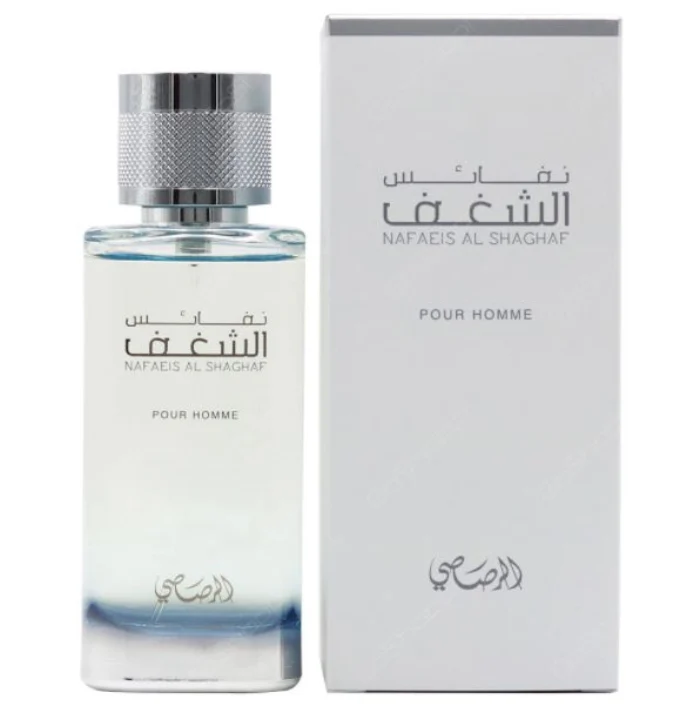 Al Rasasi Nafaeis Al Shaghaf Eau De Parfum For Men 100ml - Image 2