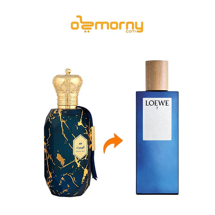 Armaf Eter Desert Star Eau De Parfum For Men 100ml - Image 2
