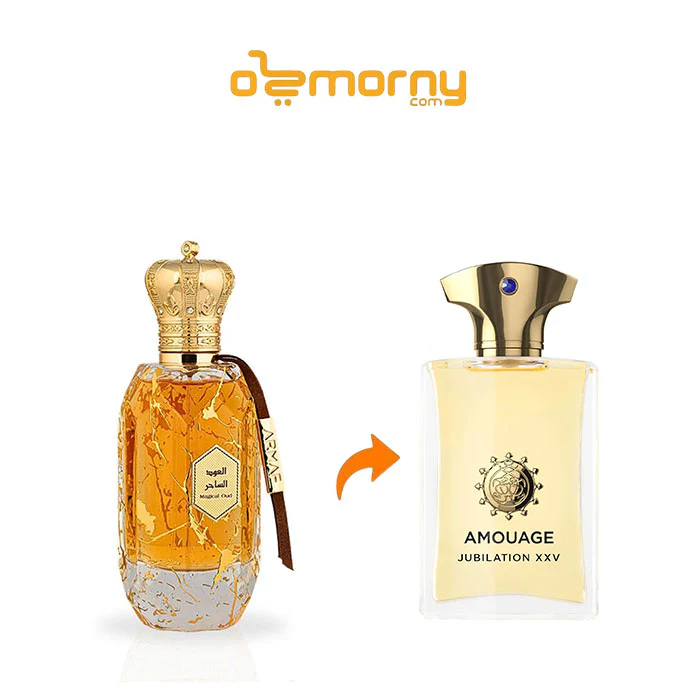 Sample Armaf Eter Magical Oud Eau De Parfum For Men 3ml - Image 3