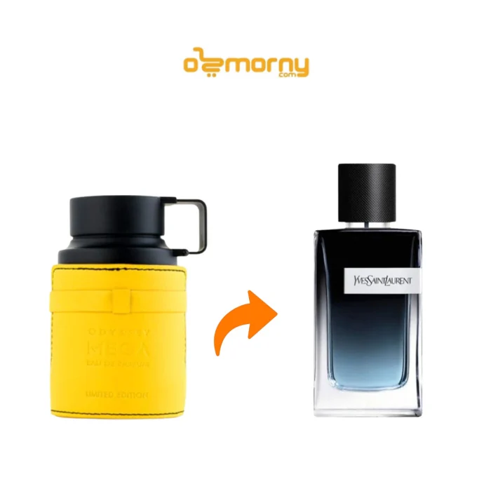 Armaf Odyssey Mega Body Spray For Men 200ml - Image 2
