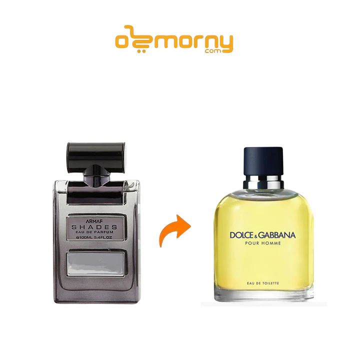 Armaf Shades Eau De Parfum For Men 100ml - Image 2