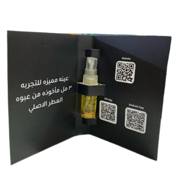 Sample Atelier Des Ors Bois Sikar Vials Eau De Parfum For Unisex 3ml - Image 3
