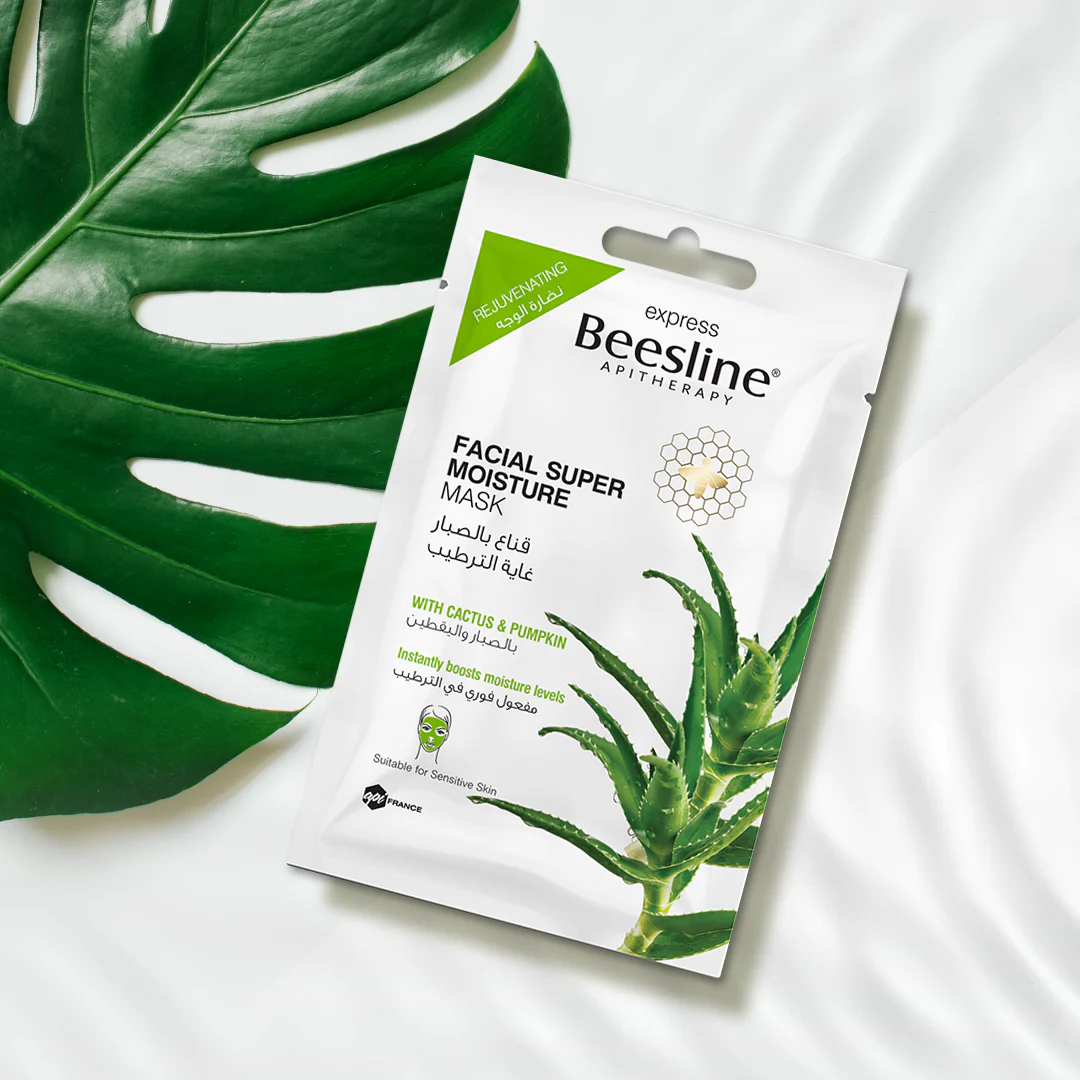 Beesline Express Facial Super Moisture Mask 1 pcs 8 g - Image 2