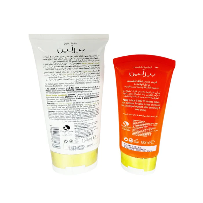 Beesline Set Ultra Creamy Invisible SPF 50 60ml + Whitening Cleanser 4 in 1 150ml - Image 2