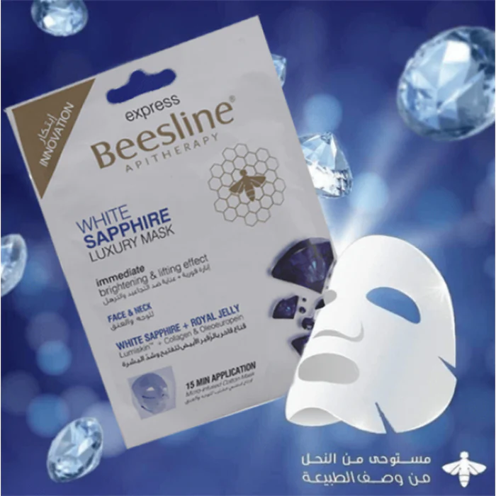 Beesline White Sapphire Luxury Mask 1 Pcs 20g - Image 2