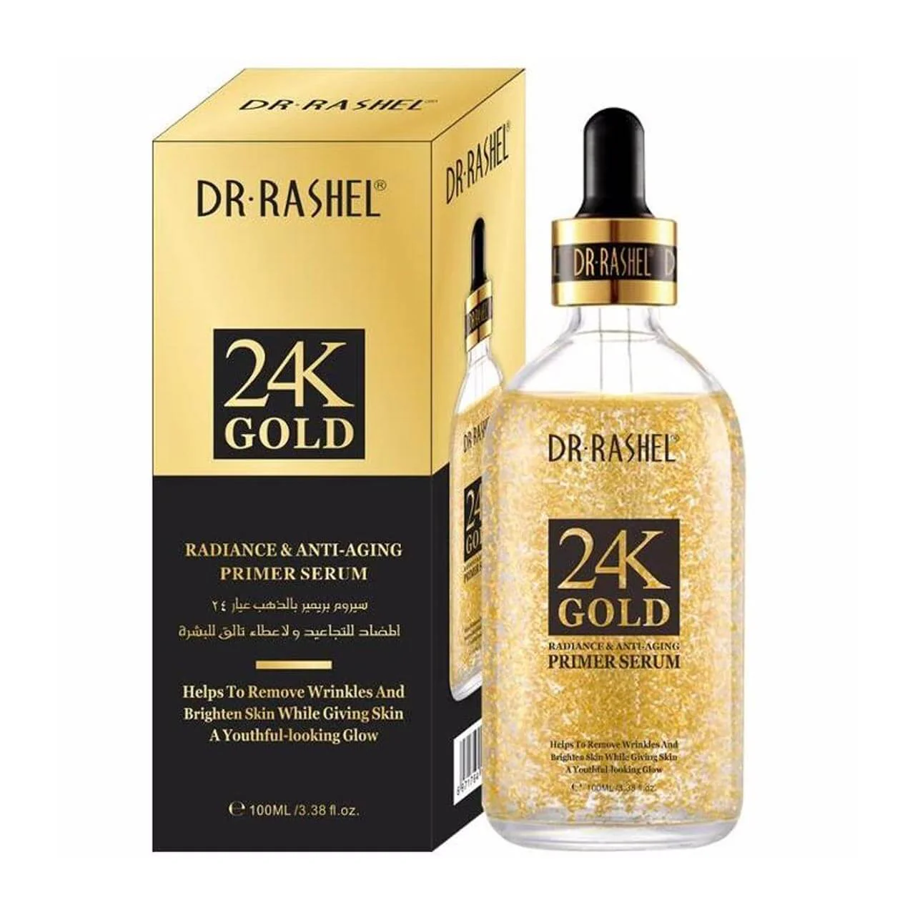 Dr. Rashel 24k Gold Serum 50ml - Image 2