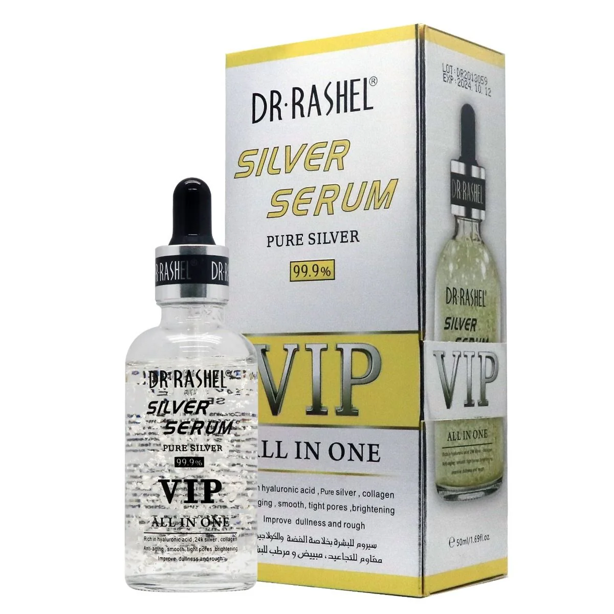 Dr.Rashel silver serum pure silver vip All in one 50ml - Image 2