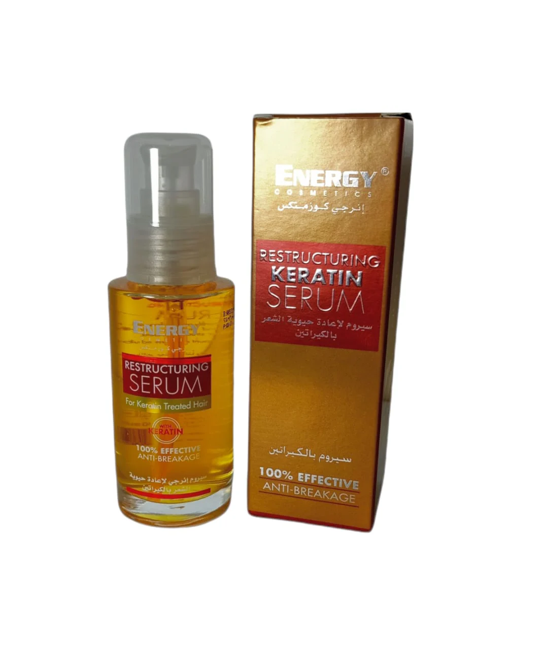 Energy Cosmetics Hair Serum Keratin 100ml - Image 2