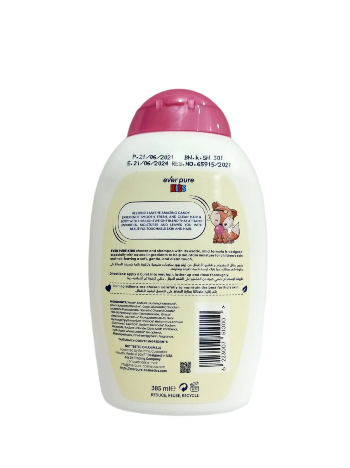 Ever Pure Amazing Candy Kids Bath & Shampoo 385ml - Image 3