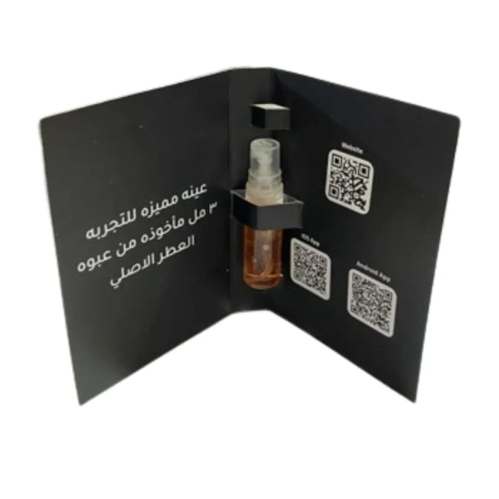 Sample Giorgio Armani SI Intense Vials Eau De Parfum For Women 3ml - Image 3