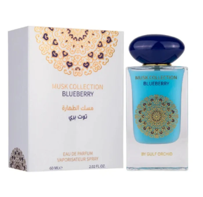 Gulf Orchid Musk Collection Blueberry Eau De parfum For Unisex 60ml - Image 2
