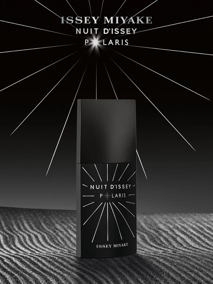 Issey Miyake Nuit Dissey Polaris Eau De Parfum For Men 100ml - Image 3