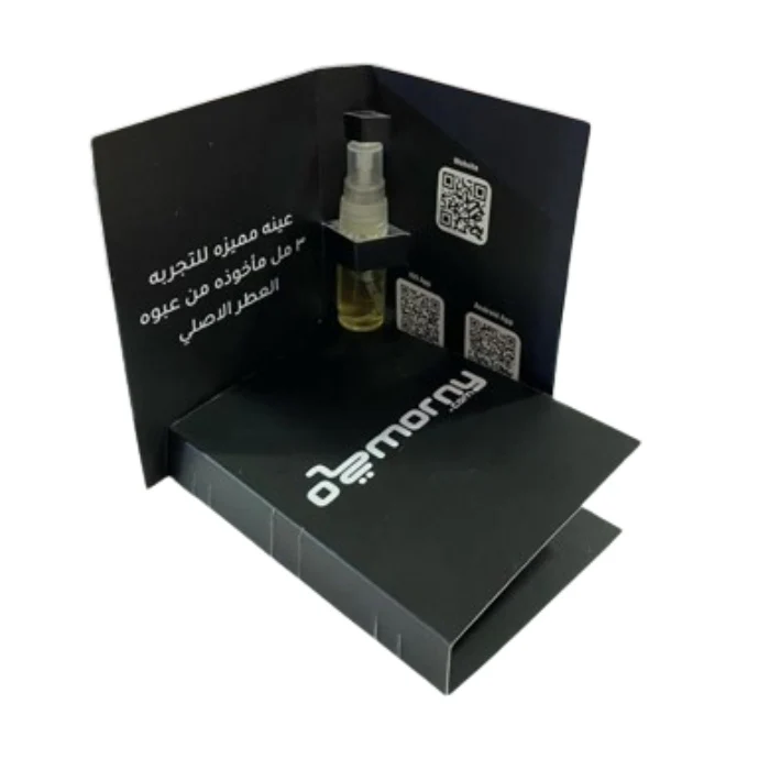 Sample Jaguar Oud Vials Eau De Parfum For Men 3ml - Image 4