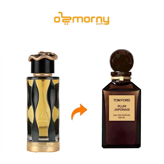 Lattafa Teriaq Intense Eau De Parfum For Unisex 100ml - Image 2