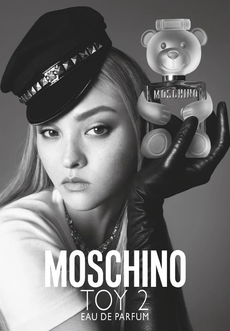 Moschino Toy 2 Set For Women Eau De Parfum 100ml + Mini Travel 10ml + Body Lotion 200ml - Image 2