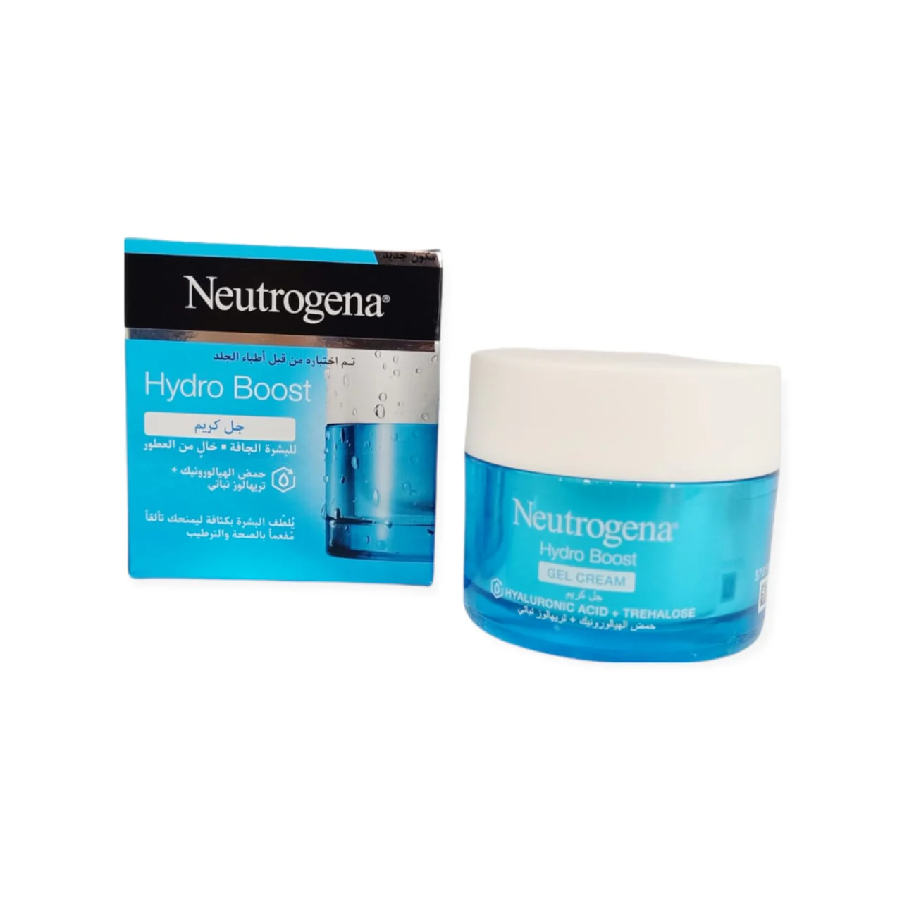 Neutrogena Face Cream Gel Hydro Boost 50ml - Image 2