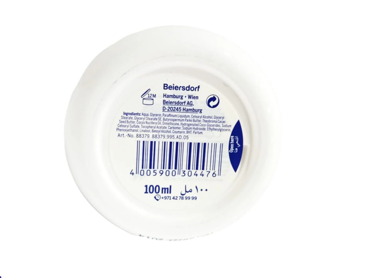 Nivea Coca Butter Cream 100ml - Image 3