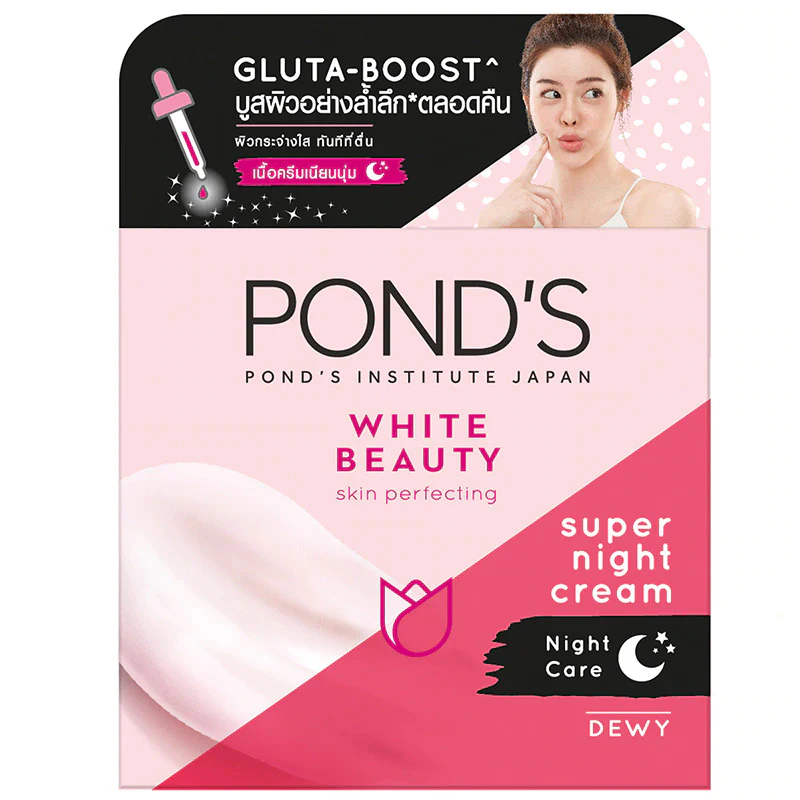 Ponds White Beauty Super Night Cream Dewy Night Care 50g - Image 2