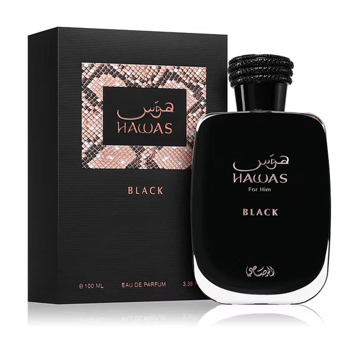 Al Rasasi Hawas Black Eau De Parfum For Men 100ml - Image 2