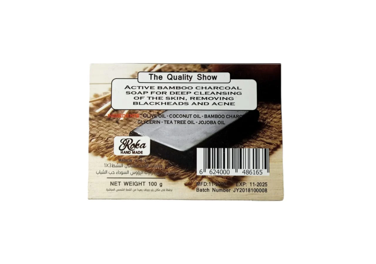Roka Charcoal Soap 100 g - Image 2