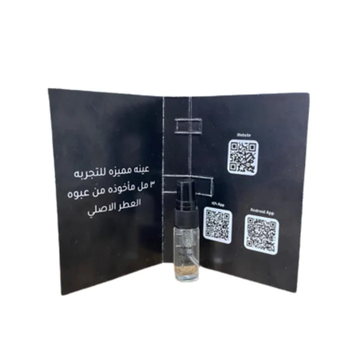 Sample Ajmal Blu Vials Eau De Parfum for Men 3ml - Image 3