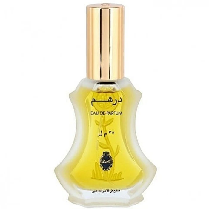 Sample Al Rasasi Dirham Vials Eau De Parfum For Unisex 3ml - Image 2