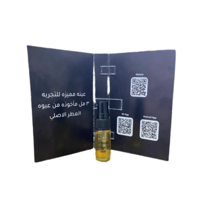 Sample Al Rasasi Dirham Vials Eau De Parfum For Unisex 3ml - Image 3