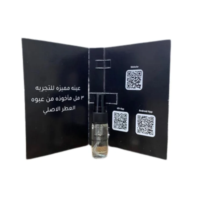 Sample Al Rasasi Rumz 9459 Pour Elle Croco Vials Eau De Parfum For Women 3ml - Image 3