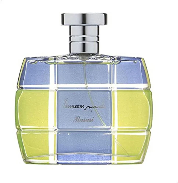 Sample Al Rasasi Tasmeem Vials Eau De Parfum For Men 1.5ml - Image 3