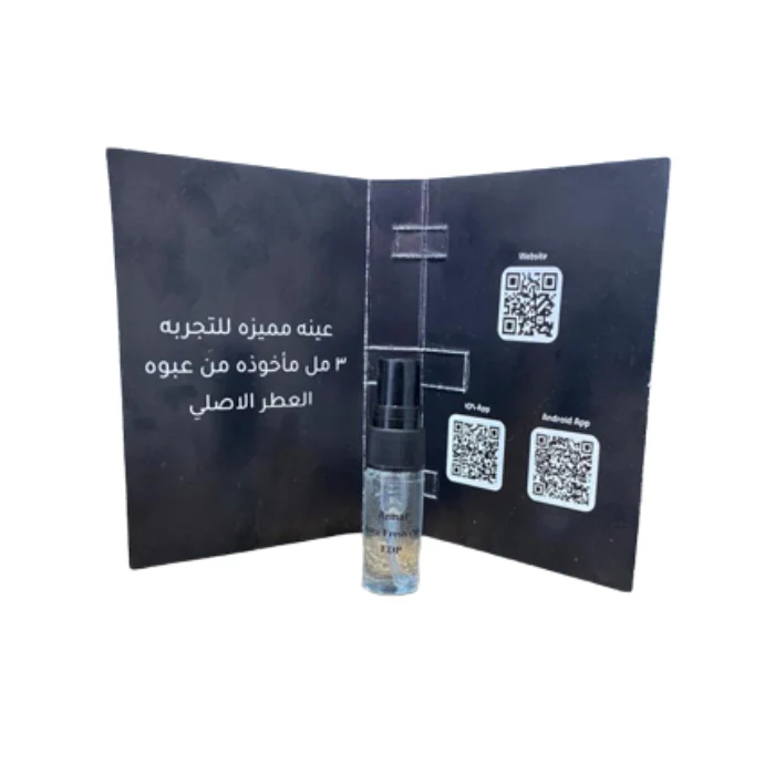 Sample Armaf Aura Fresh Vials Eau De Parfum For Men 3ml - Image 3