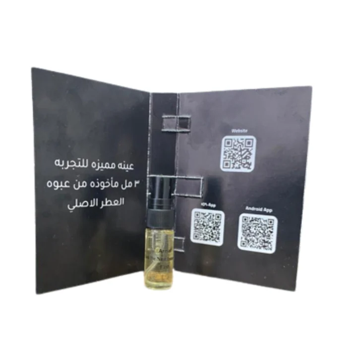 Sample Armaf Club De Nuit Imperiale Vials Eau De Parfum For Women 3ml - Image 4