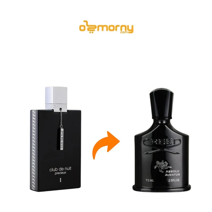 Sample Armaf Club De Nuit Precieux I Vials Extrait De Parfum For Men 3ml - Image 2