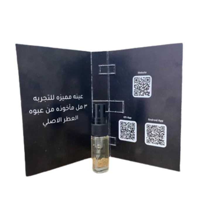 Sample Armaf Craze Vials Eau De Parfum For Men 1.5ml - Image 2