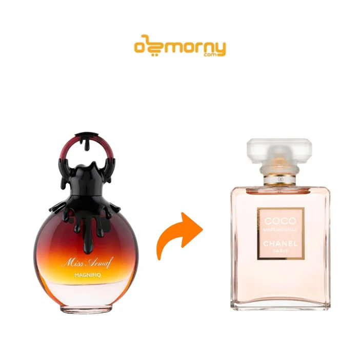 Sample Armaf Miss Magnifiq Vials Eau De Parfum For Women 3ml - Image 2