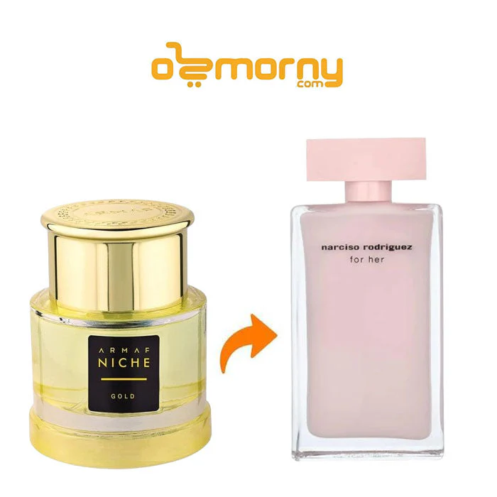 Sample Armaf Niche Gold Vials Eau De Parfum For Women 3ml - Image 3