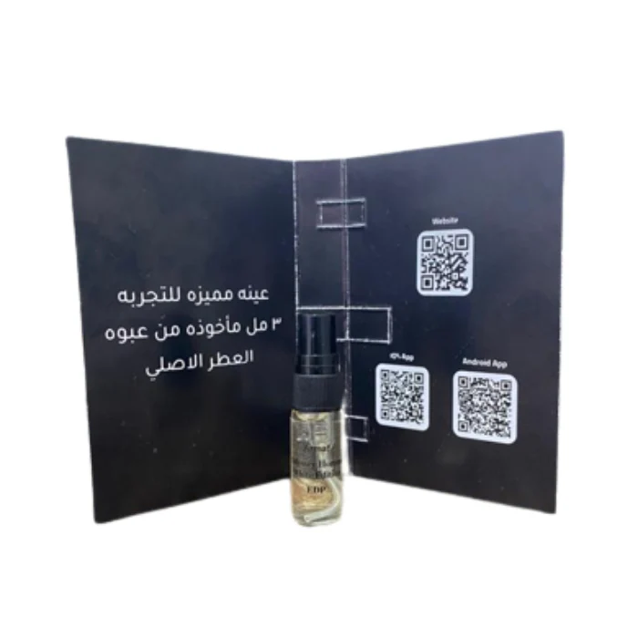 Sample Armaf Odyssey Homme White Vials Eau De Parfum For Men 3ml - Image 4