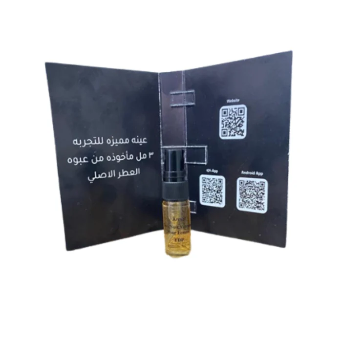 Sample Armaf Tres Nuit Valentina Vials Eau De Parfum For Women 3ml - Image 3