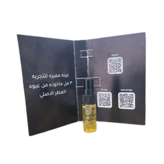 Sample Atelier Des Ors Cuir Sacre Vials Eau De Parfum For Unisex 3ml - Image 3