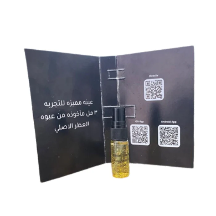 Sample Atelier Des Ors Larmes Du Desert Vials Eau De Parfum For Unisex 3ml - Image 2