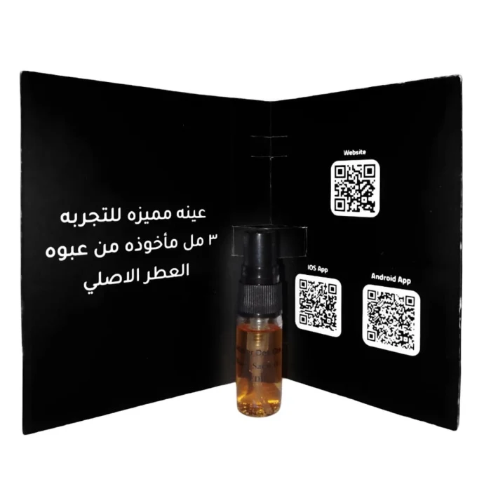 Sample Atelier Des Ors Rouge Saray Eau De Parfum For Unisex 3ml - Image 3