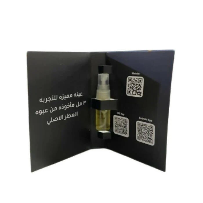Sample Athena Extrait De Parfum For Unisex 1.5ml - Image 2