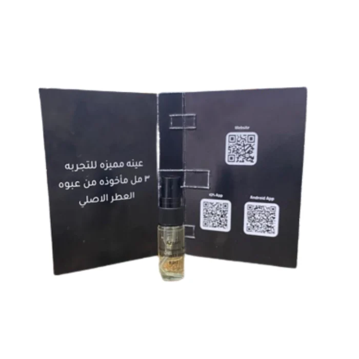 Sample Azzaro Pour Homme New Limited Edition Vials Eau De Toilette For Men 3ml - Image 3