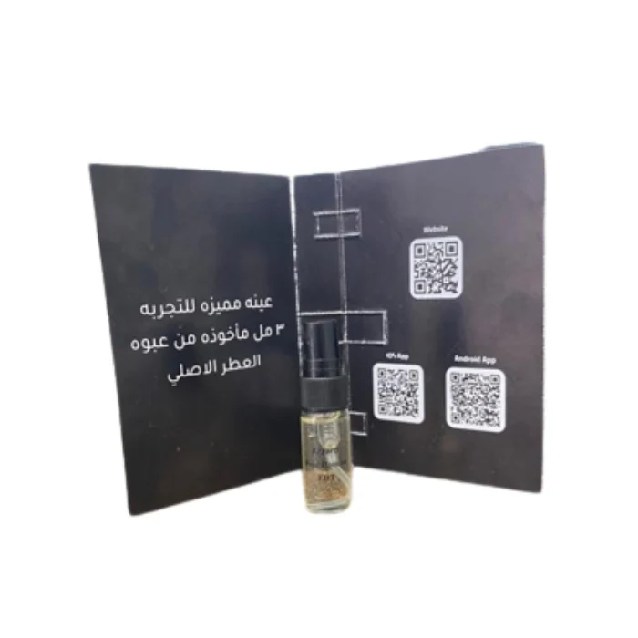 Sample Azzaro Pour Homme Vials Eau De Toilette for Men 3ml - Image 2