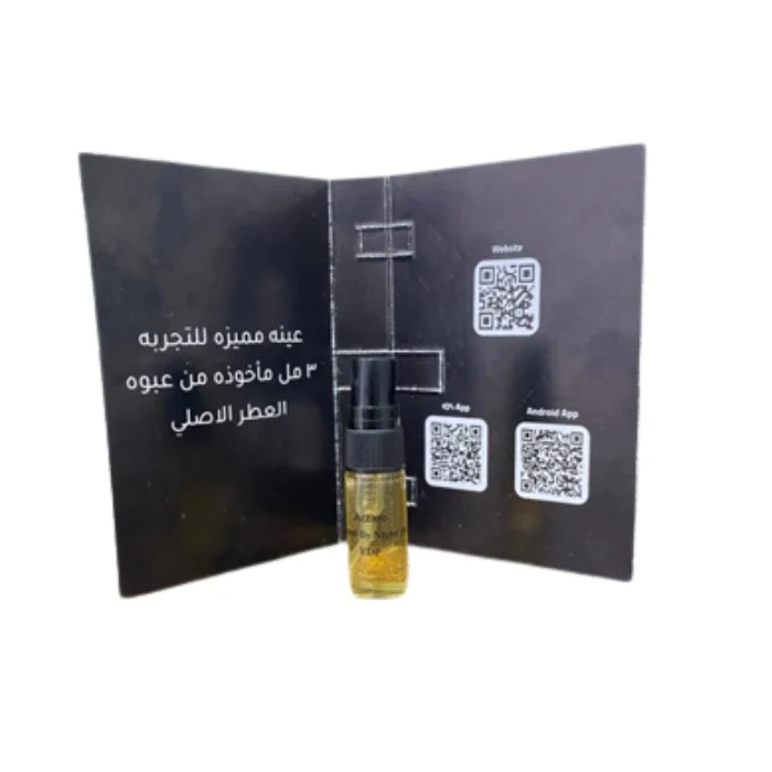 Sample Azzaro Wanted By Night Vials Eau De Parfum for Men 3ml - Image 2