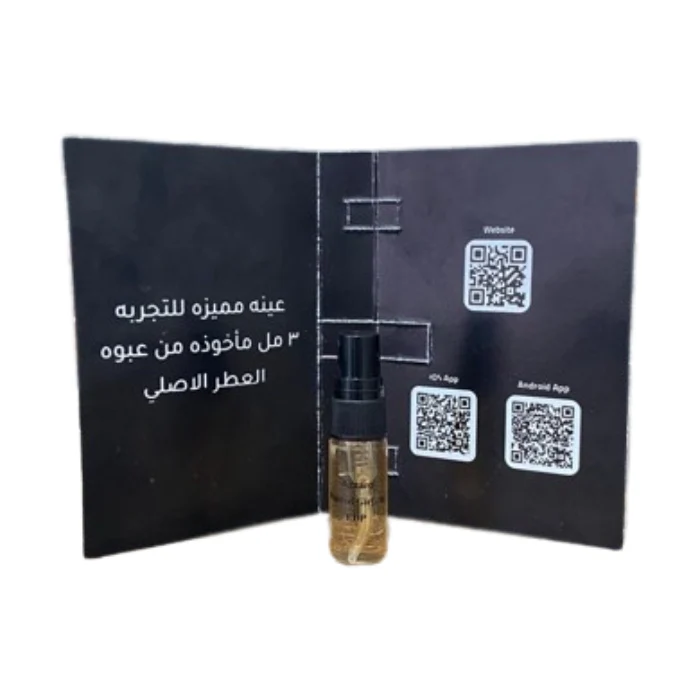 Sample Azzaro Wanted Girl Vials Eau De Parfum for Women 3ml - Image 3