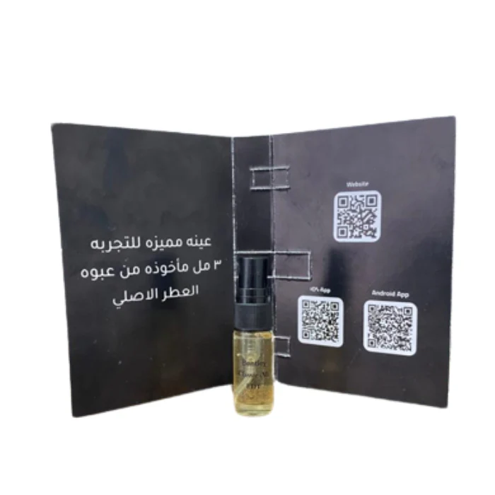 Sample Bentley Vials Eau De Toilette For Men 3ml - Image 3
