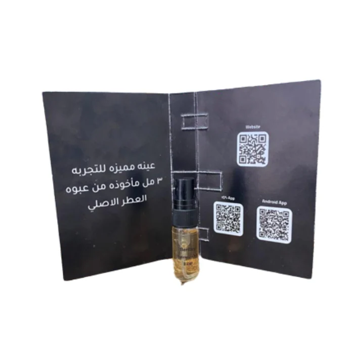 Sample Bentley Intense Vials Eau De Parfum for Men 3ml - Image 2