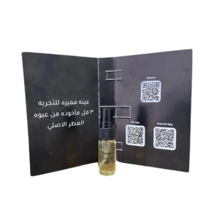 Sample Bentley Vials Eau De Toilette For Men 1.5ml - Image 2